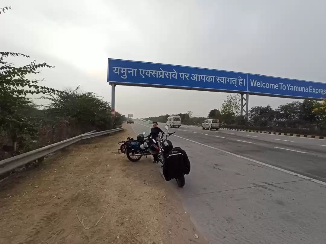 Photo of Trip to Gwalior