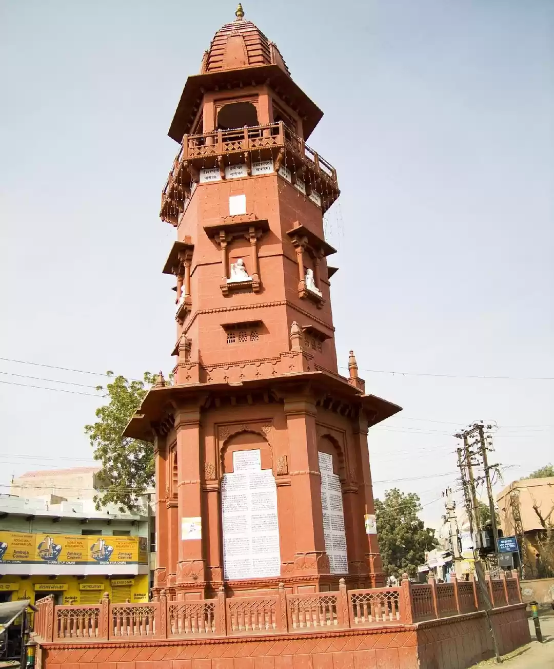 Photo of Churu at a Glance