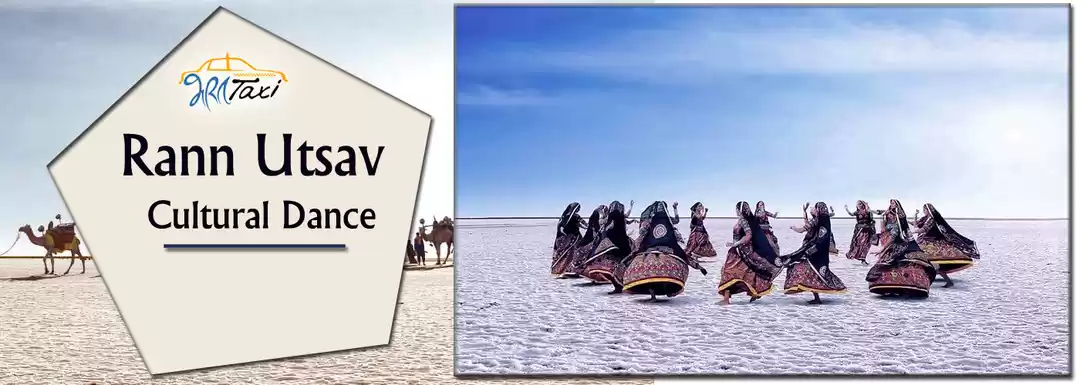 Photo of Kutch Rann Utsav- Ex
