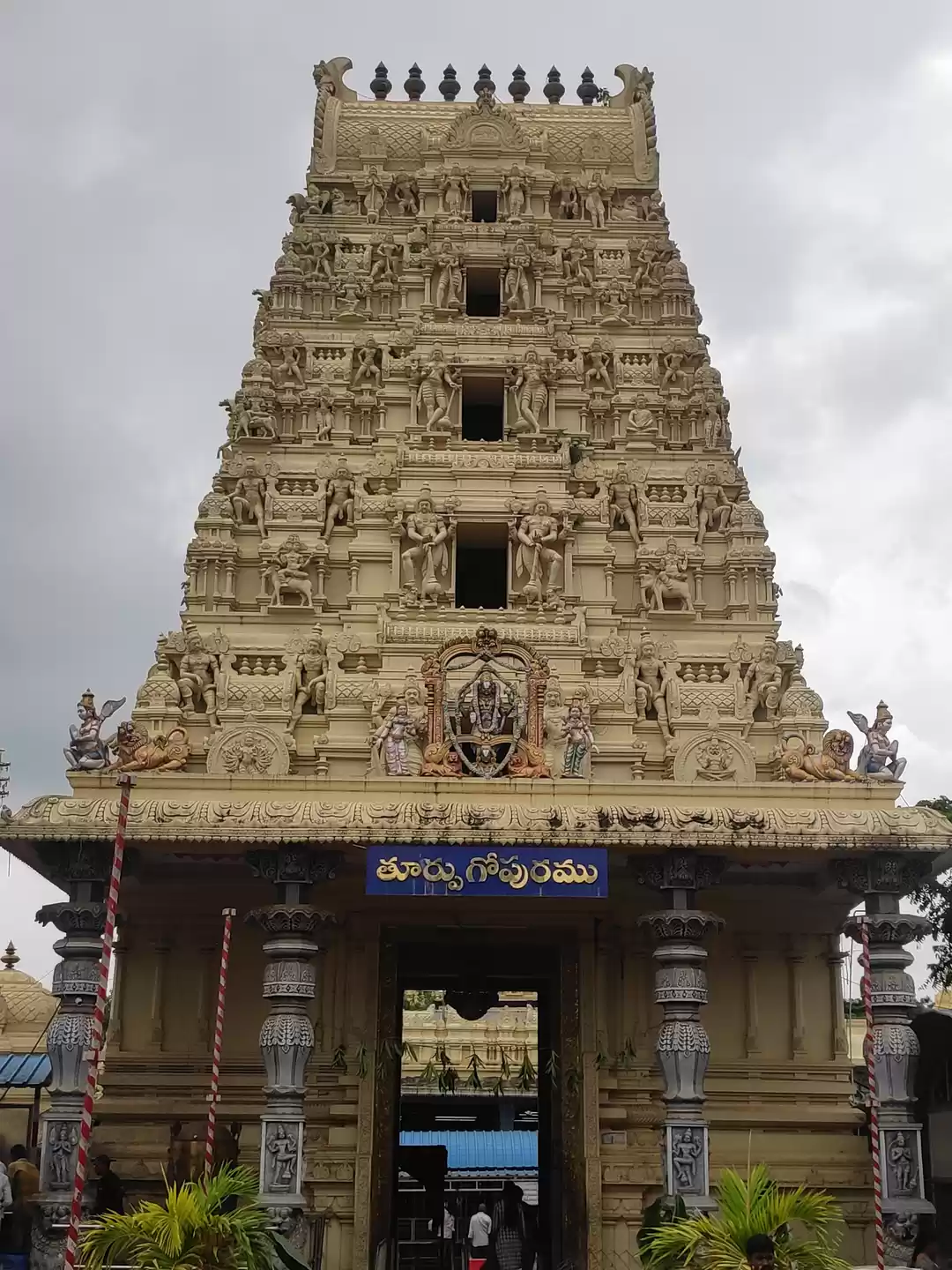 Photo of Short trip to Dwarak