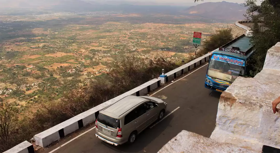 Photo of Yelagiri Hills 