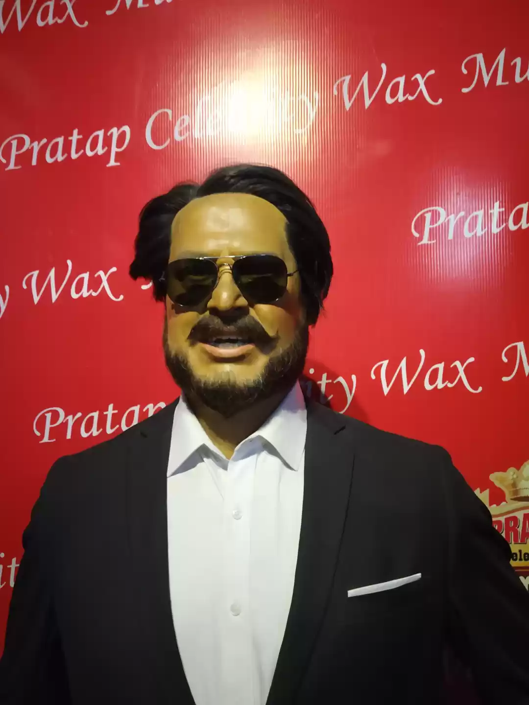 Photo of wax museum 