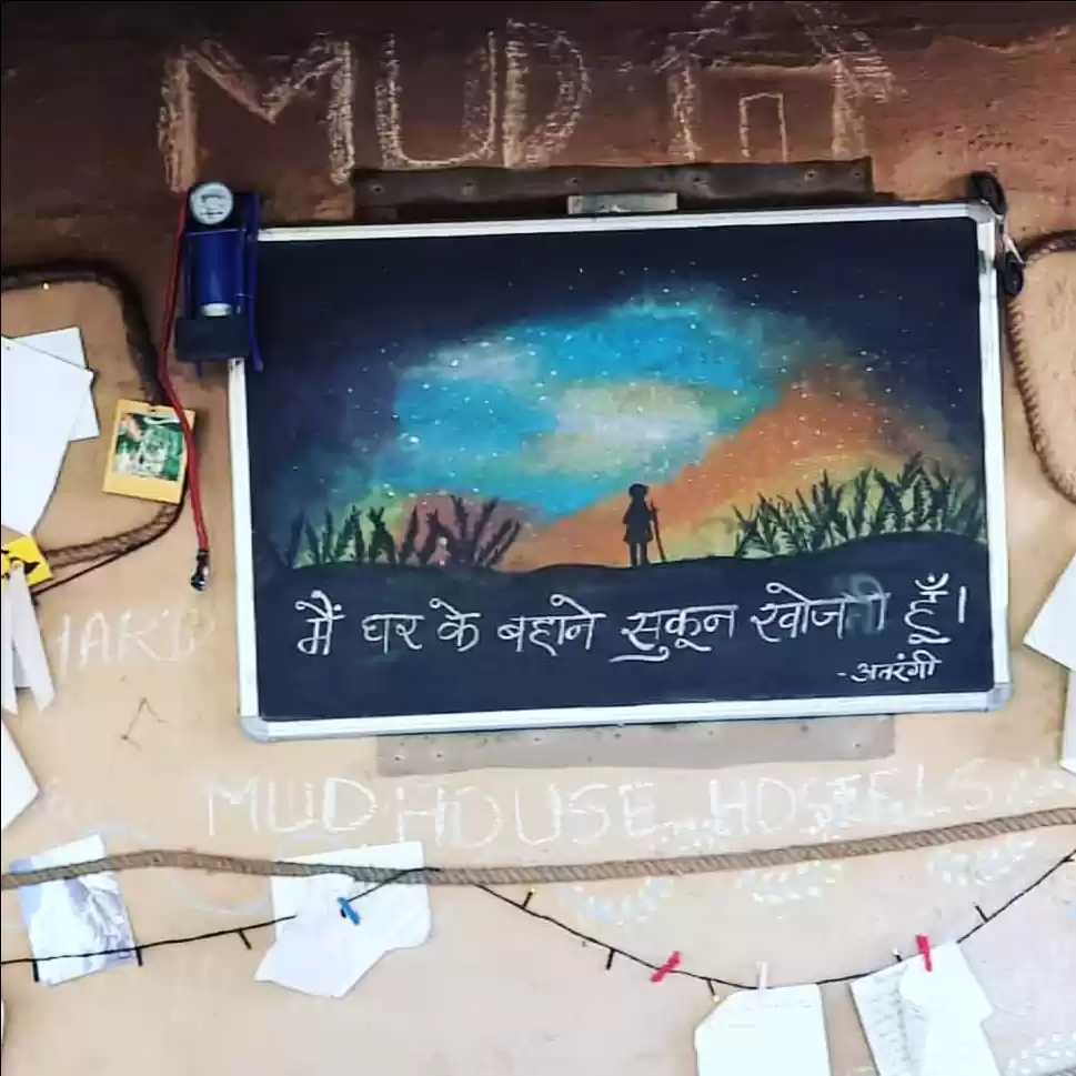 Photo of Girls pack your bags