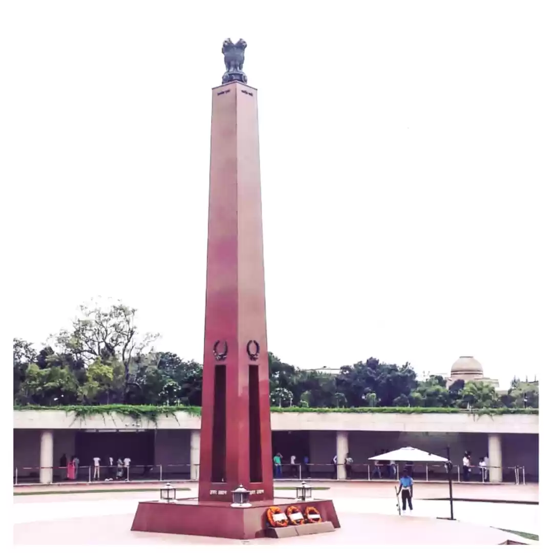 Photo of National War Memoria