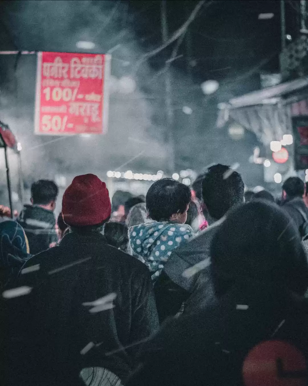 Photo of Indore's Sarafa Baza