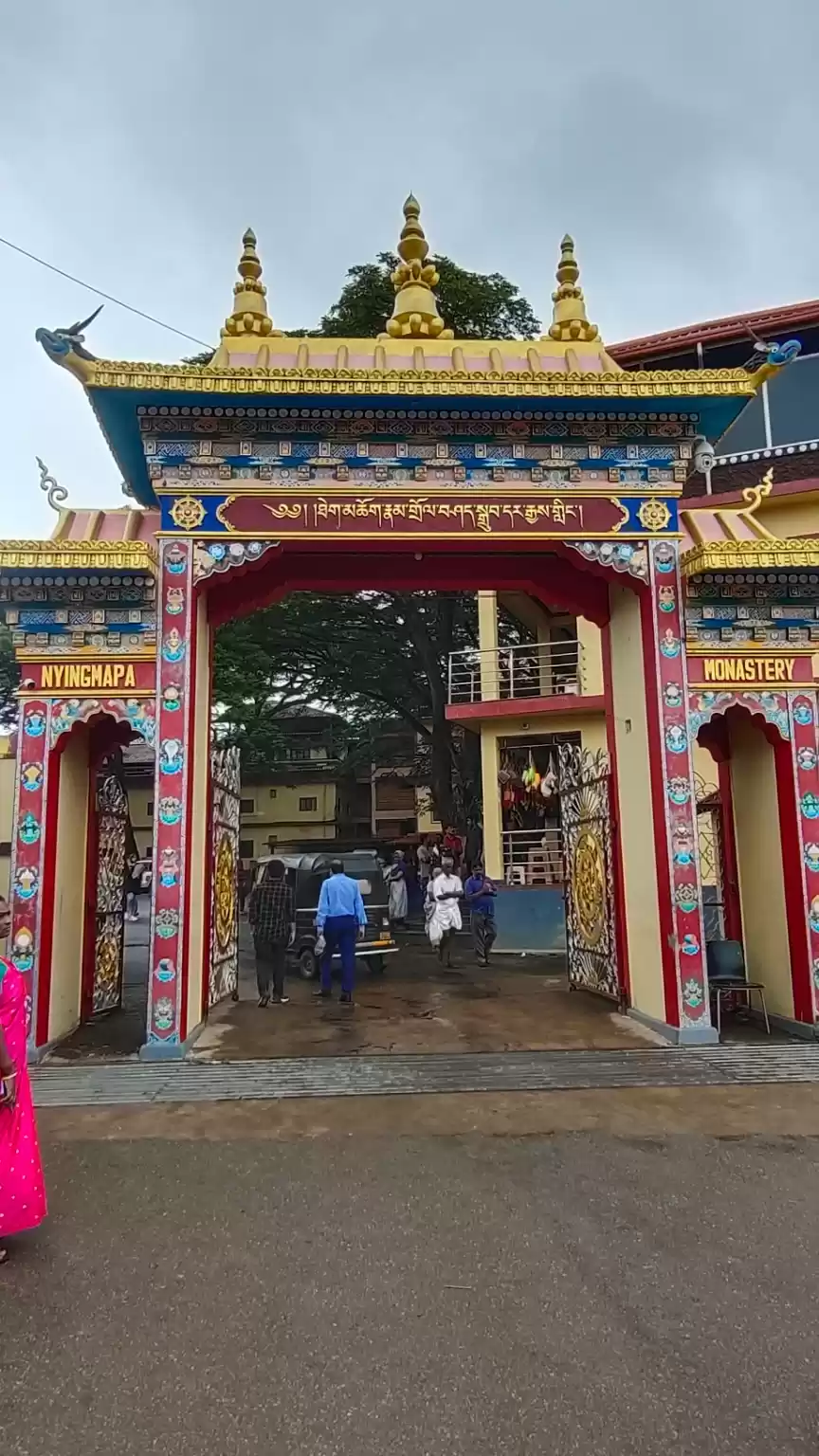 Photo of Namdroling Monastery