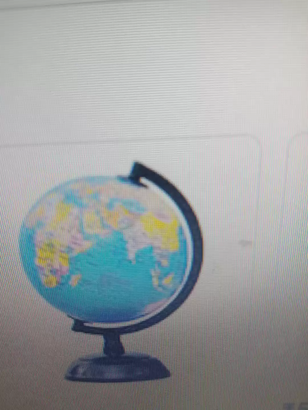 Photo of World Traveller