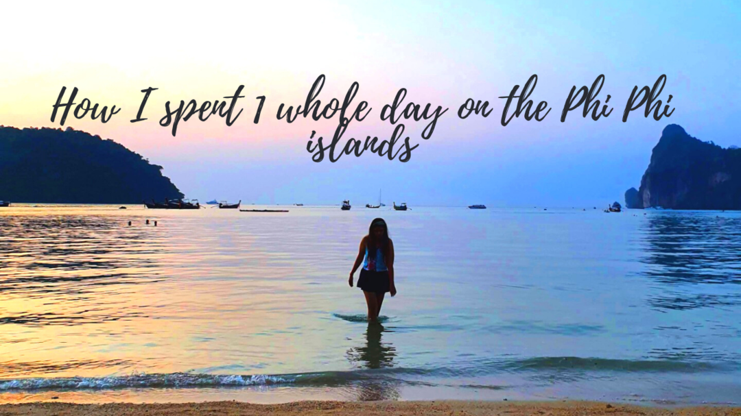 Photo of How I spent 1 whole 