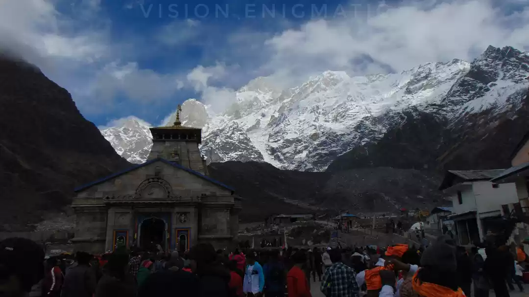 Photo of Call of Kedar Baba