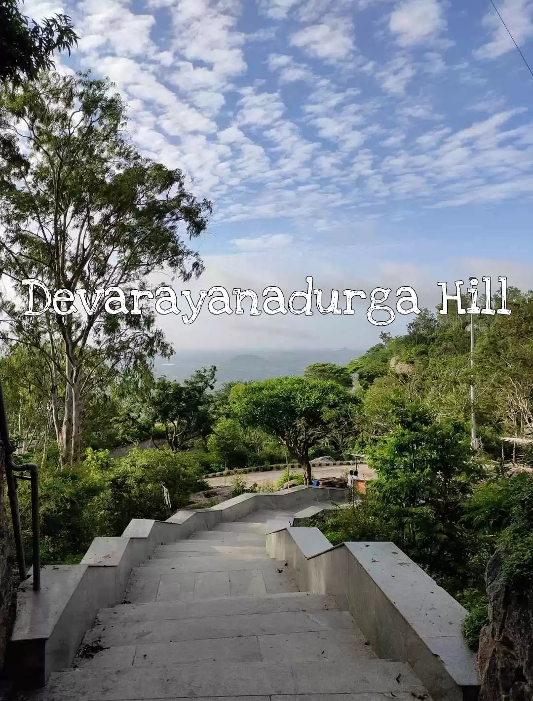 Photo of Devarayanadurga hill