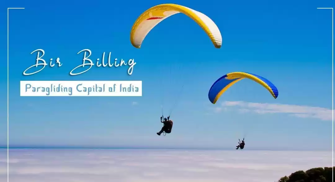 Photo of Bir Billing (What sh