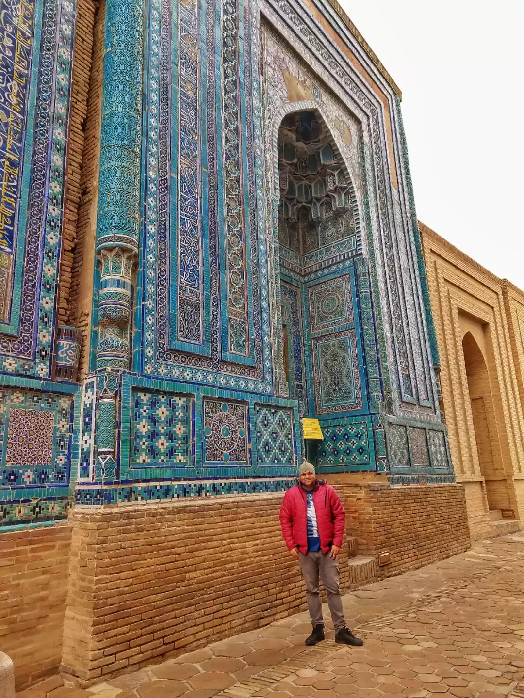 Photo of Unparallel Architect