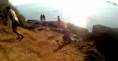 Photo of The Gokarnic Gospel