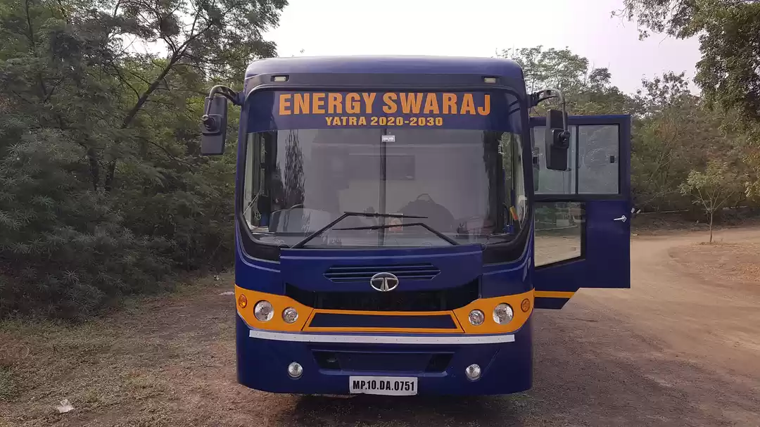 Photo of Energy Swaraj Yatra