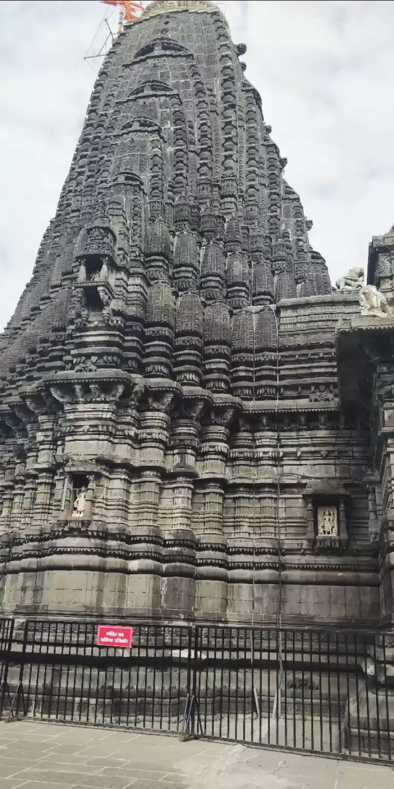 Photo of Trimbak.. one of the