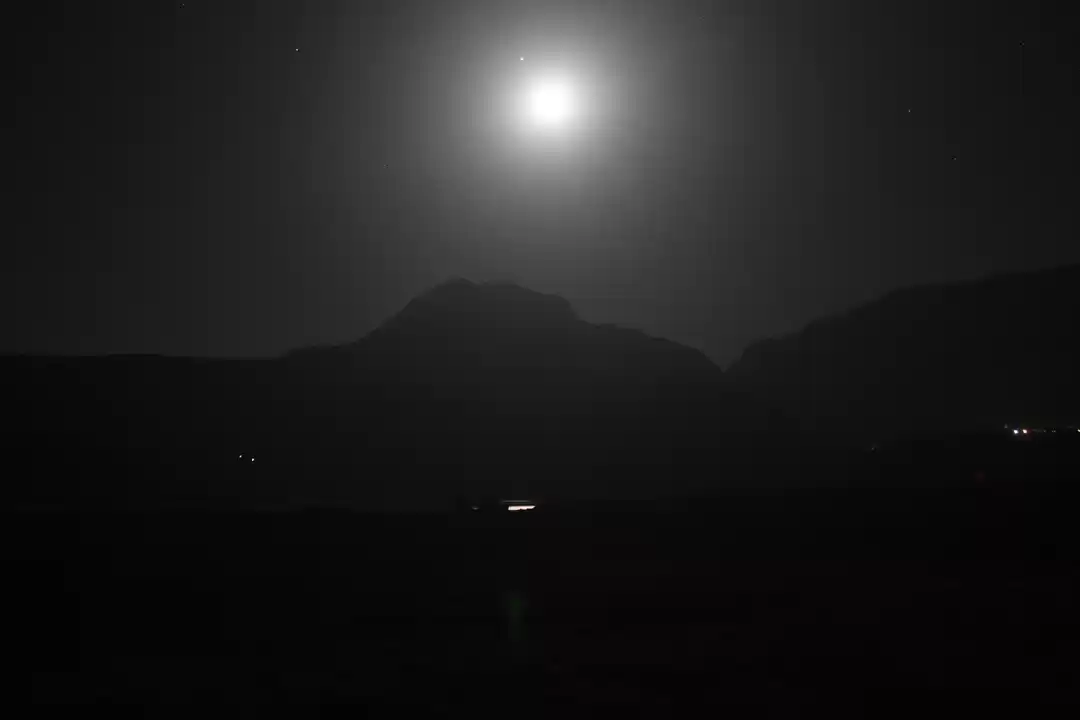 Photo of Island Camping at Bh