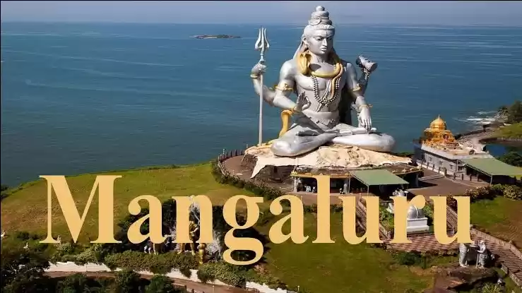 Photo of Mangaluru-The Magnif