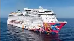 Photo of lDream Stay at Dream