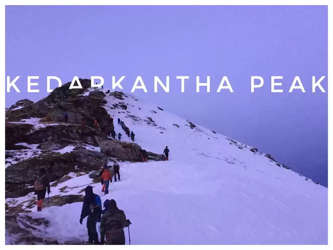 Photo of Mesmerizing Kantha