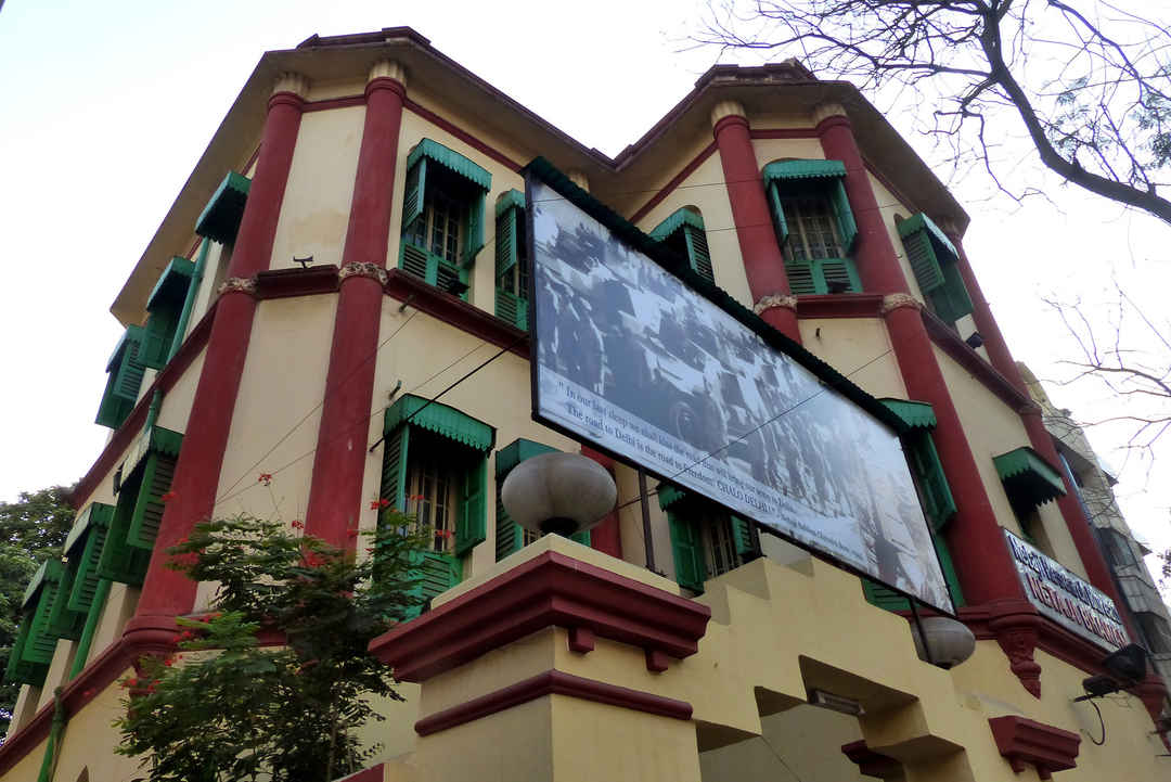 कोलकाता के विरासत घर - 1: नेताजी भवन - ट्रिपोटो