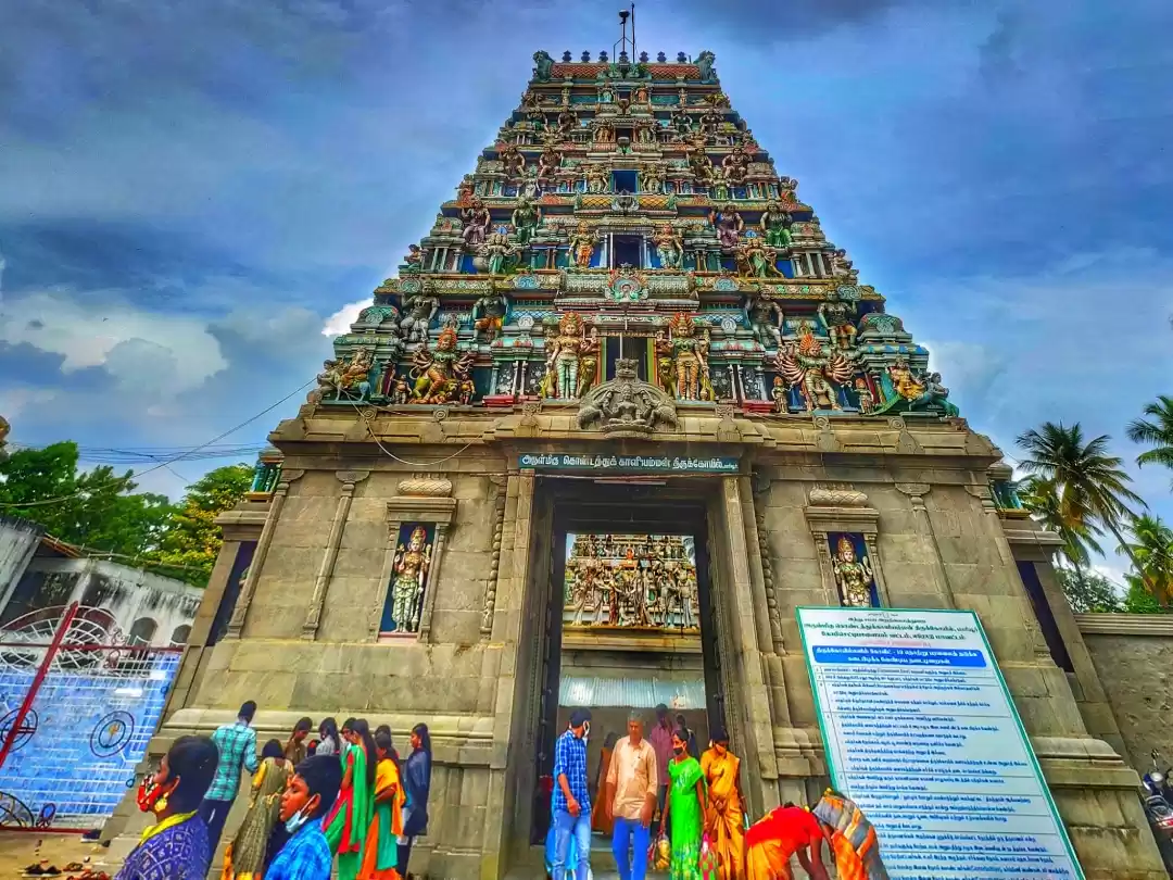 Photo of Pariyur Amman Temple