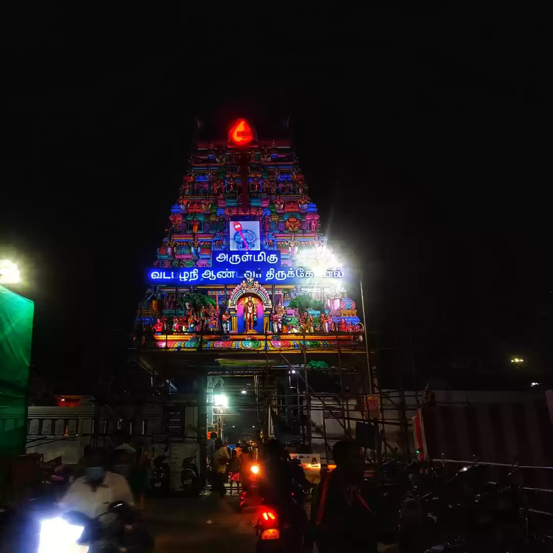 Photo of Vadapalani Murugan T