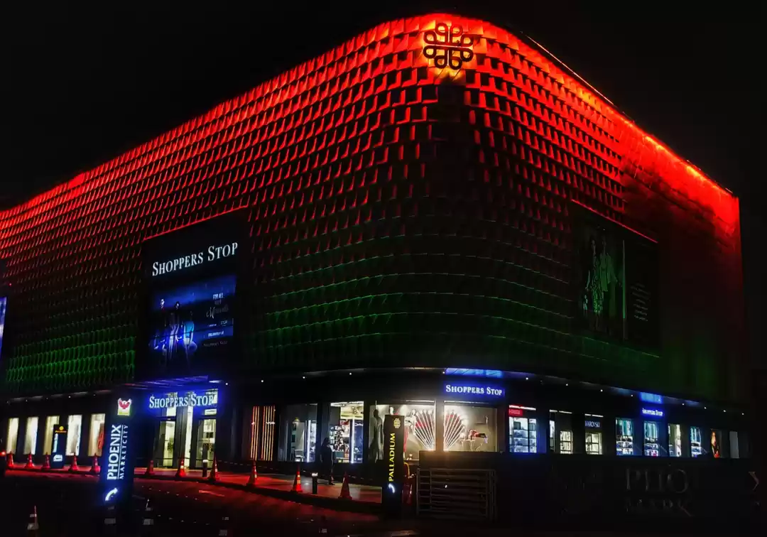 Photo of Phoenix MarketCity C