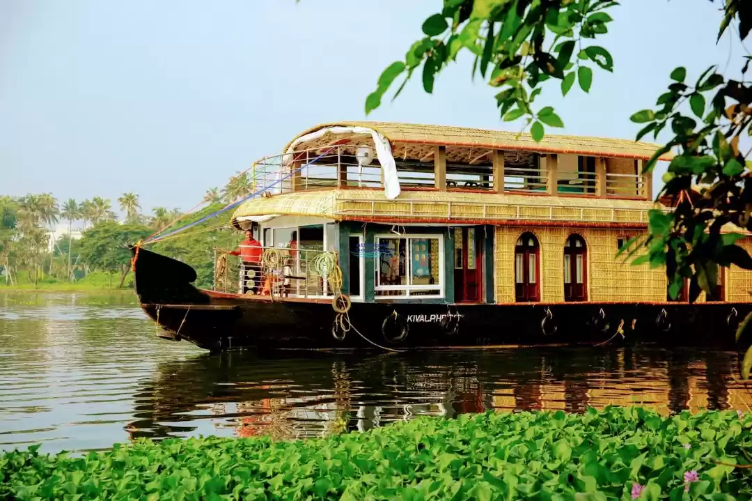 Photo of Alleppey - The House