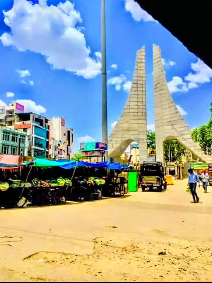 Photo of Gate of nathdwara
