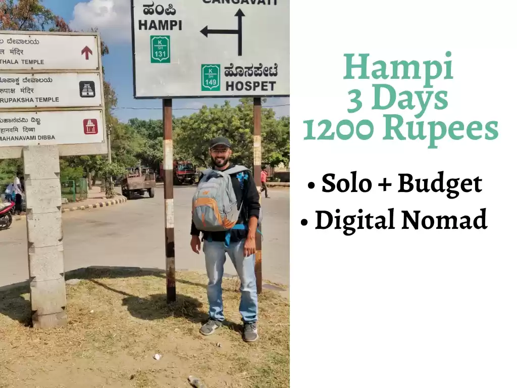 Photo of Hampi | Days 3 | 120