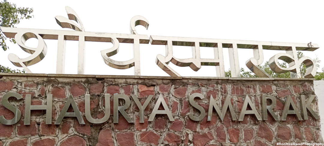 Photo of A museum that depict