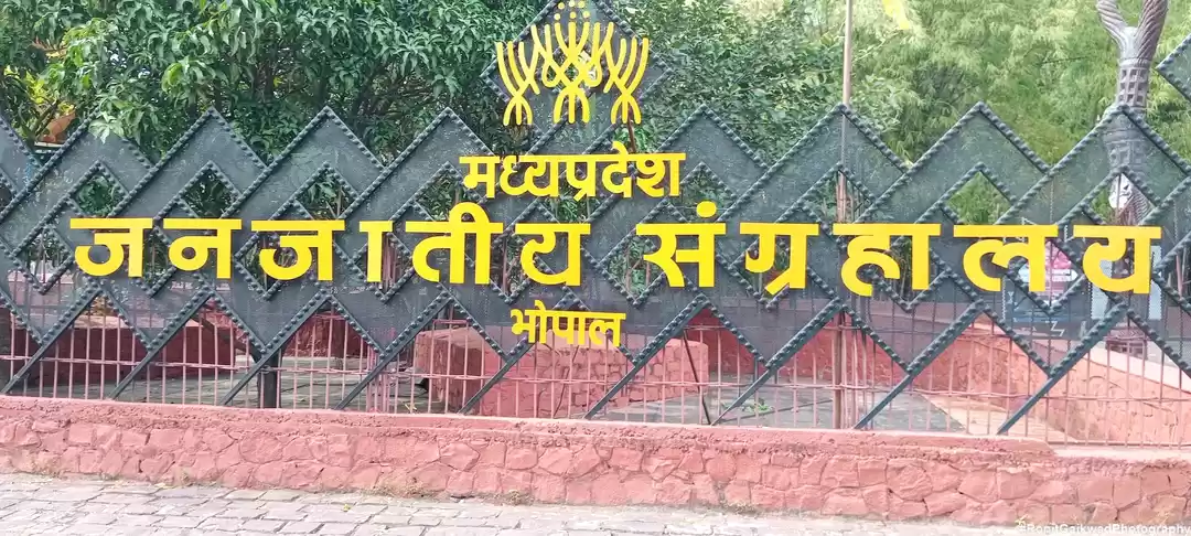 Photo of A fantastic and real