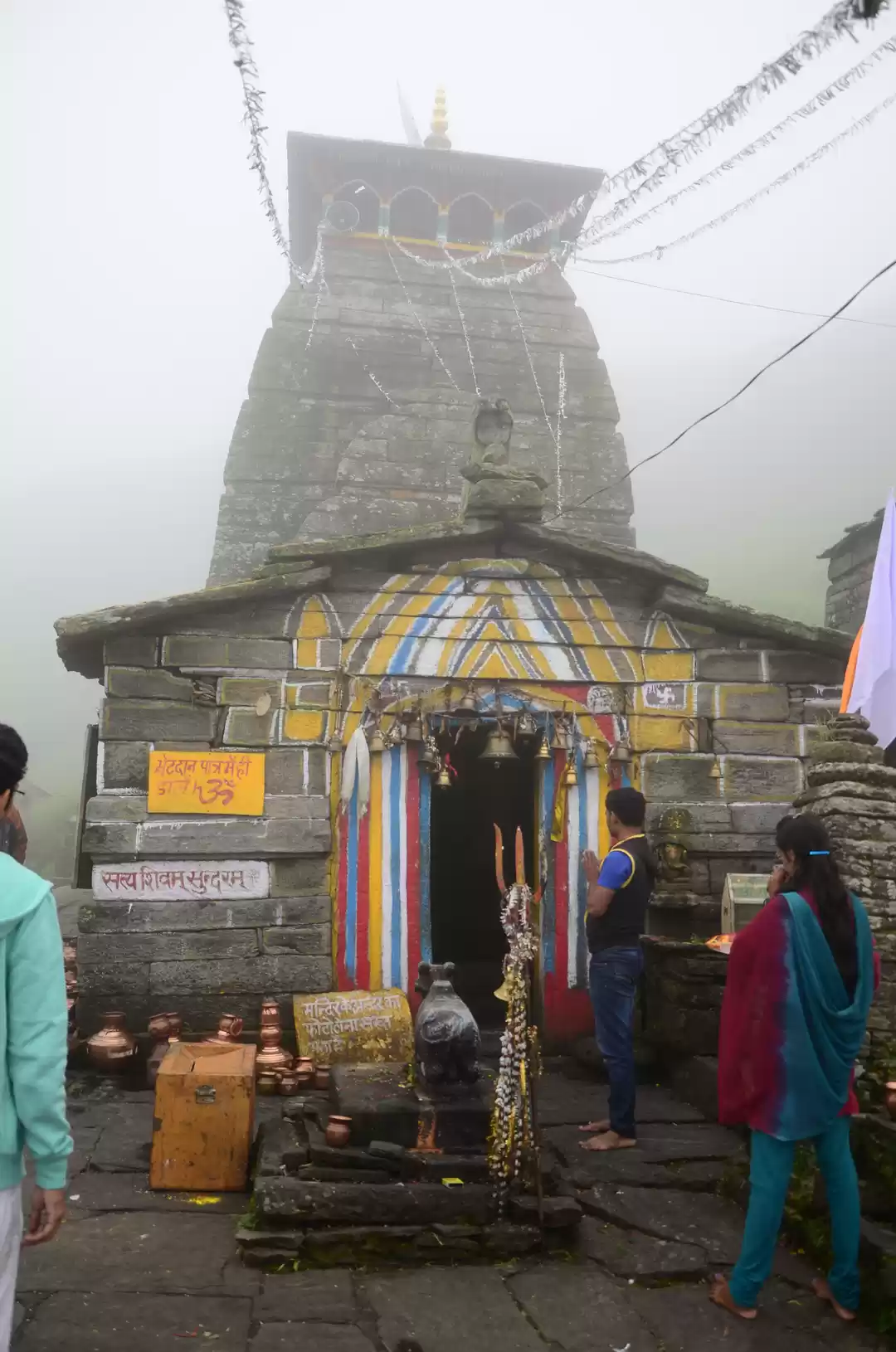 Photo of Uttarakhand Trek: Th