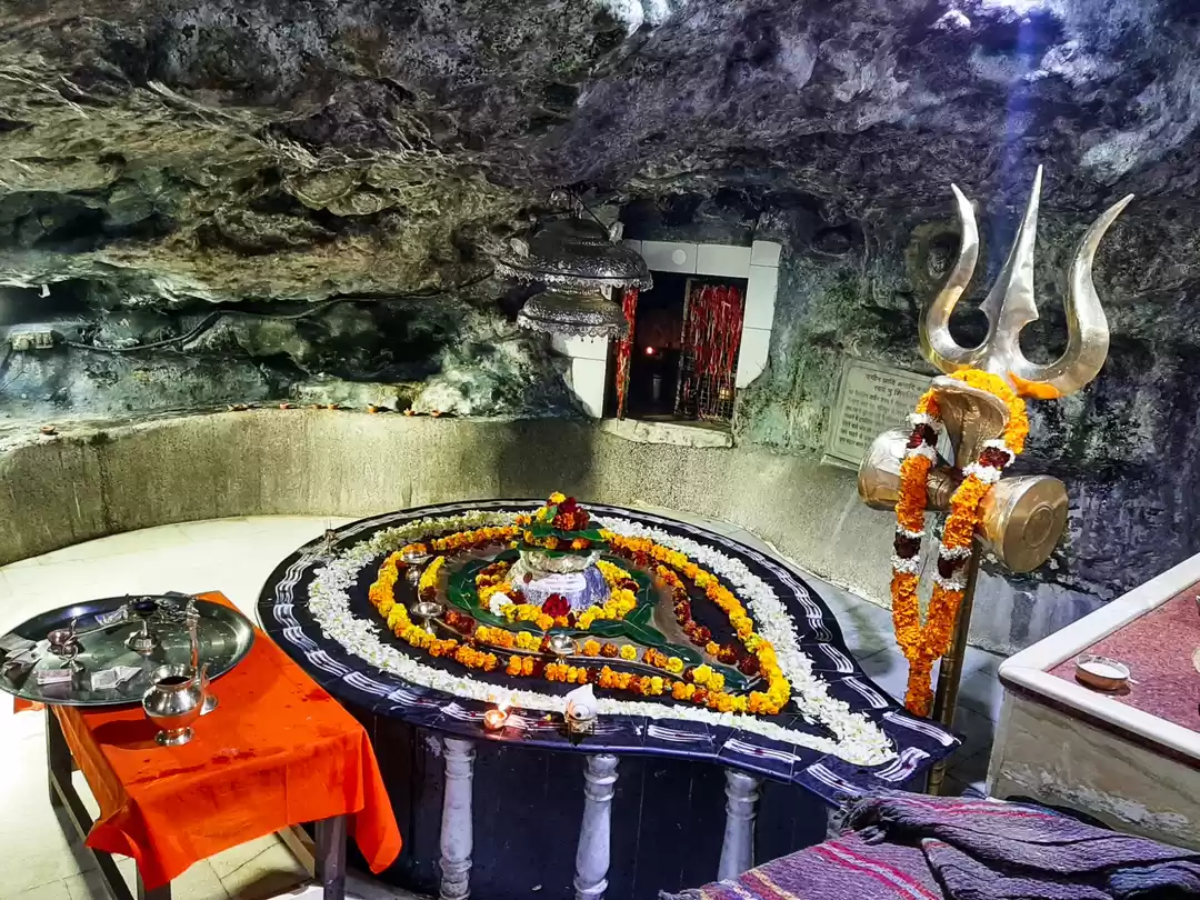 Photo of Tapkeshwar Temple #D