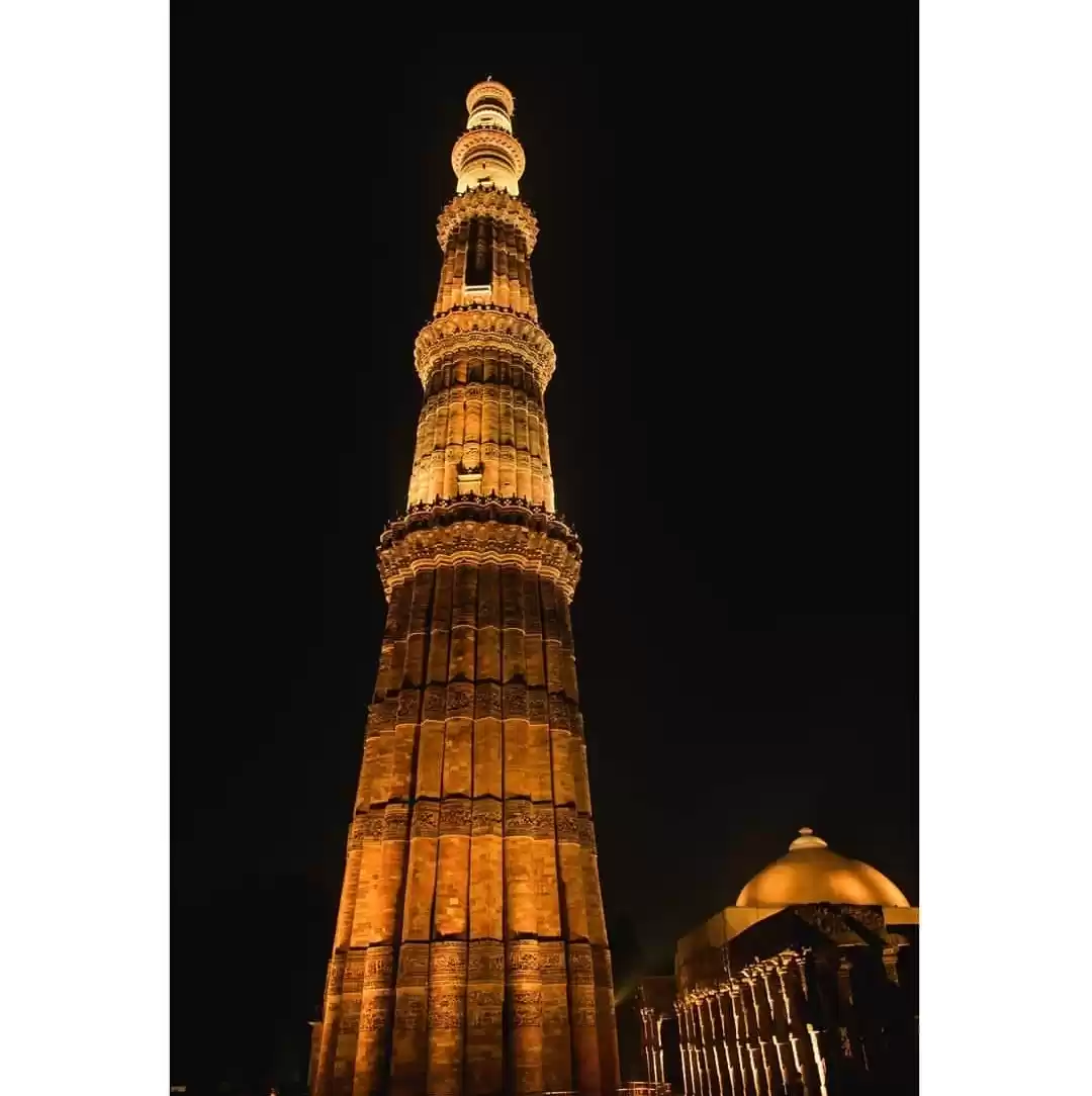 Photo of Qutub Minar