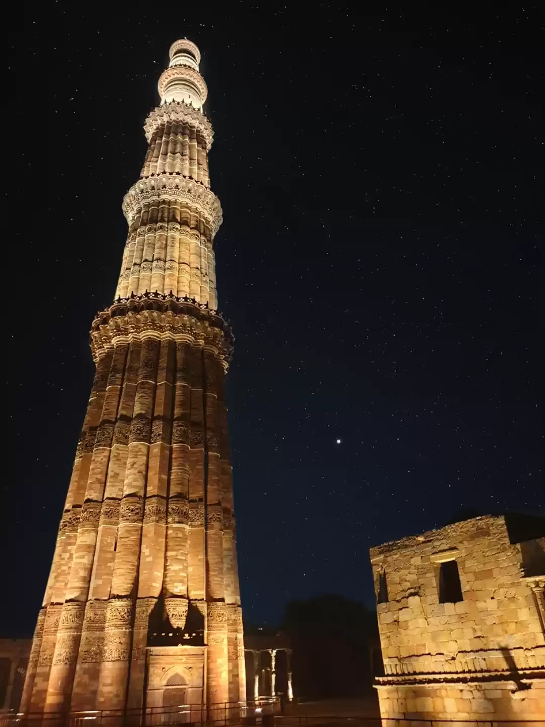 Photo of Qutub Minar