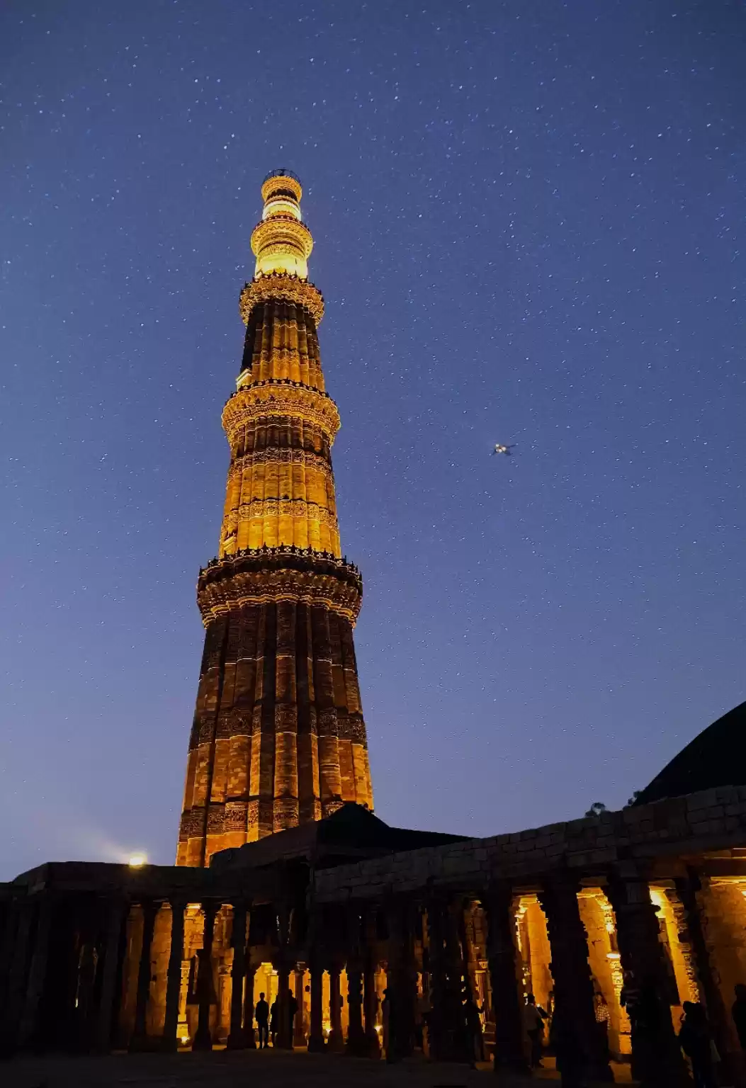 Photo of Qutub Minar