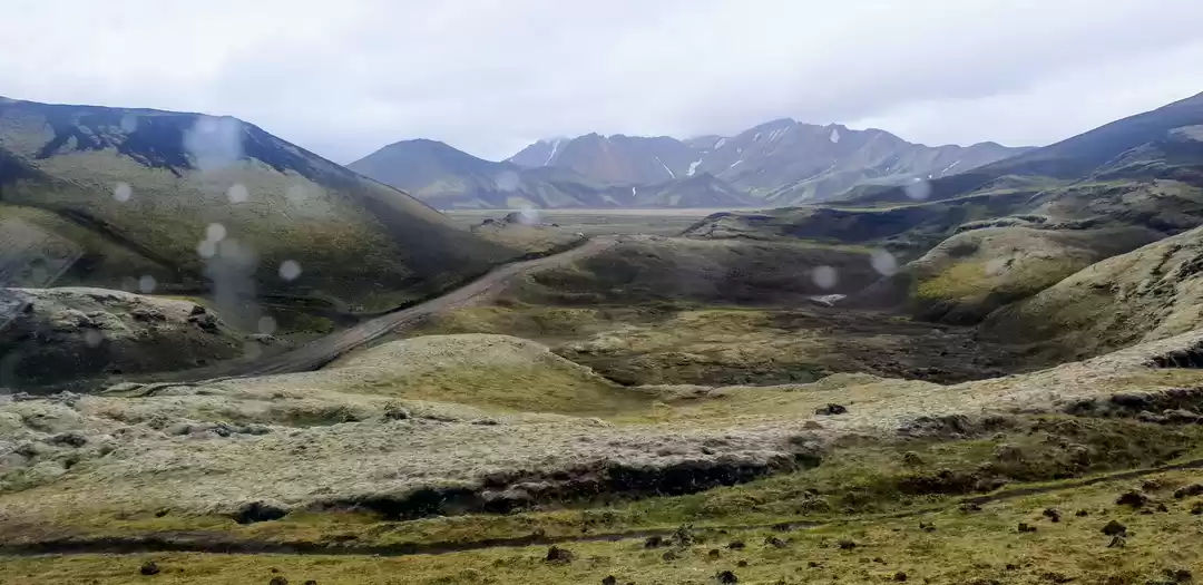 Photo of Iceland Day 2: Landm