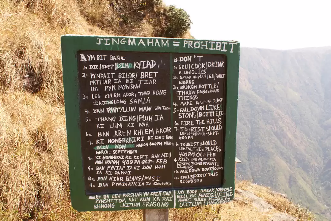 Photo of Shillong & Cherrapun