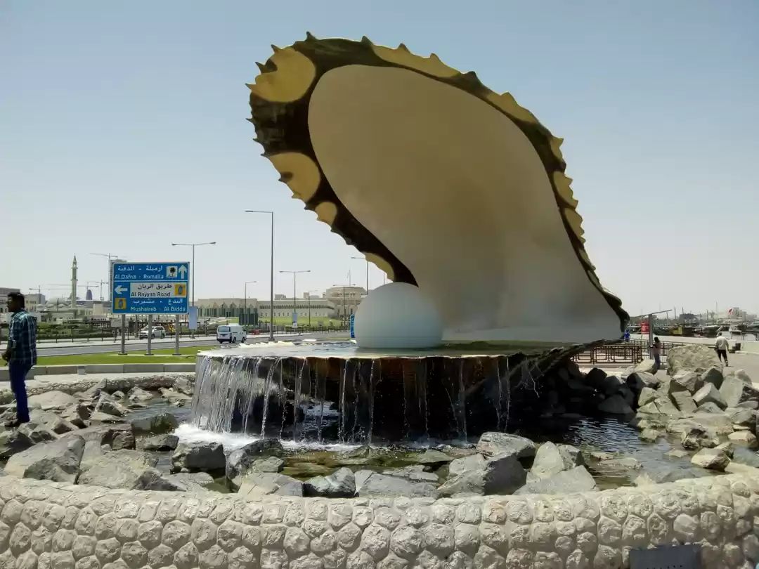 Photo of Pearl Monument, Doha