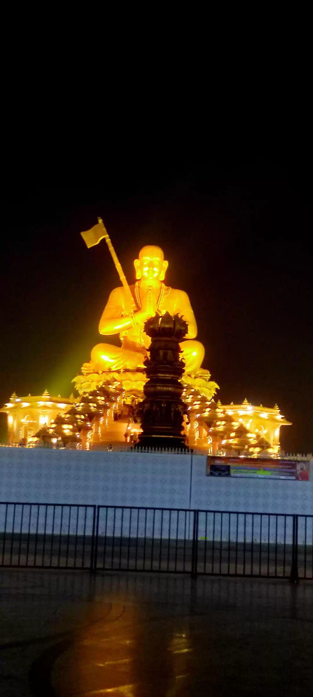 Photo of Trip to Warangal, ch