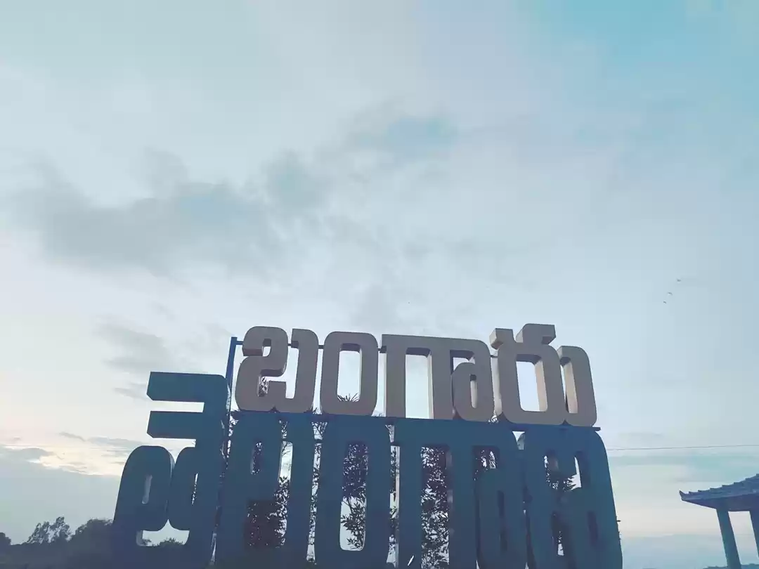 Photo of Shamirpet Lake