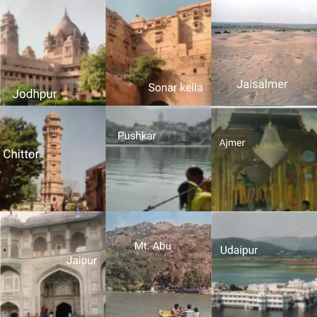 Photo of Royal Rajasthan