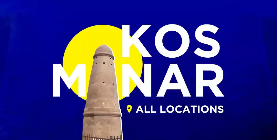 Photo of Kos Minars - All Loc