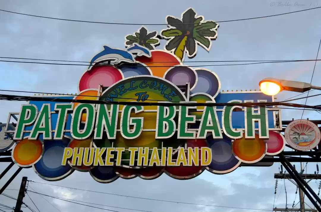 Photo of Phuket: Mountain jew