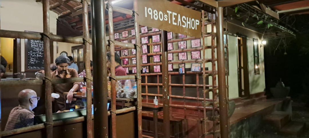 Photo of What No One Tells Yo