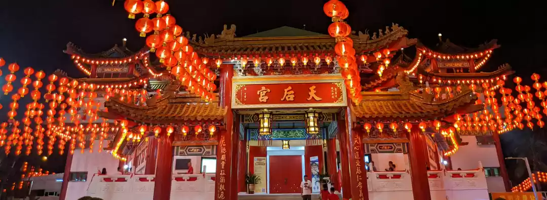 Photo of A Temple of Lanterns