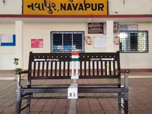 Photo of Sit on This Bench to