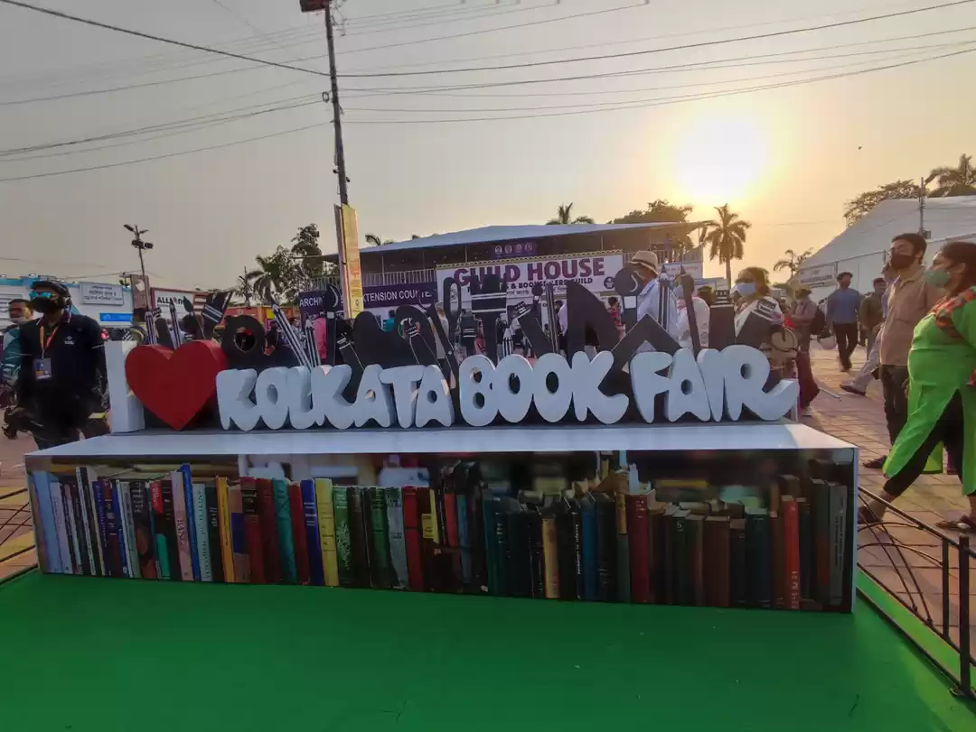 Photo of Kolkata Internationa