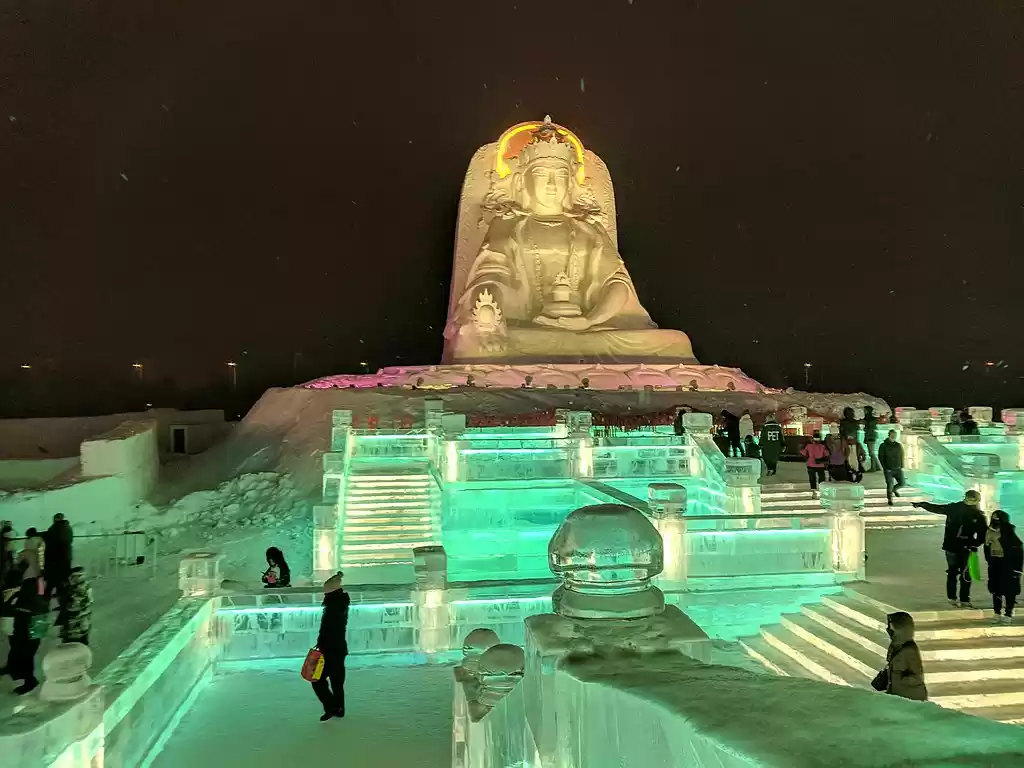 Photo of China's Amazing Harb